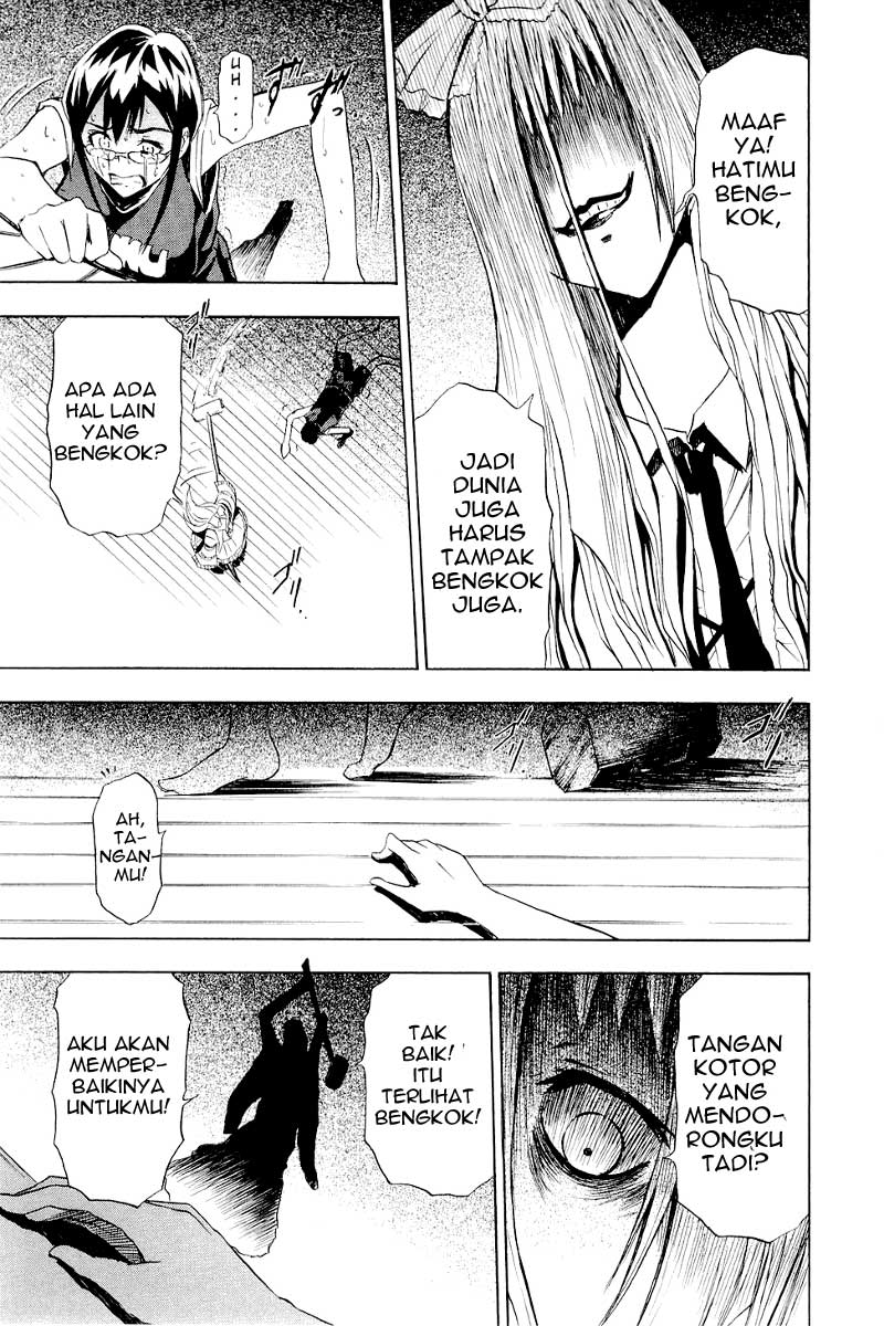 image-komik-ibitsu-chapter-05-16/24