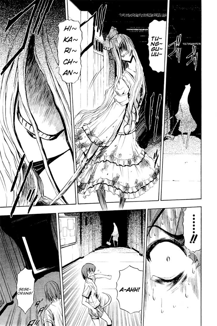 image-komik-ibitsu-chapter-06-5/22