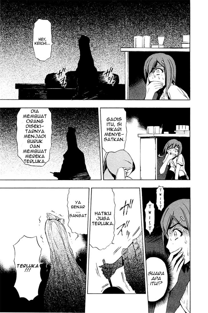 image-komik-ibitsu-chapter-06-12/22