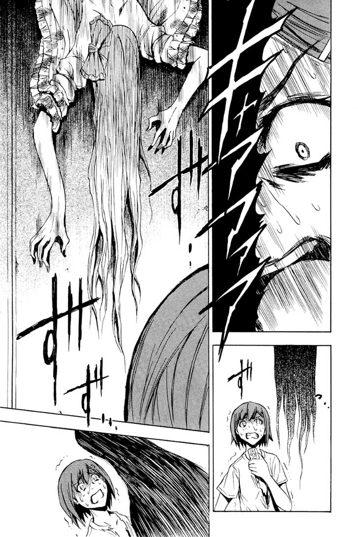 image-komik-ibitsu-chapter-06-16/22