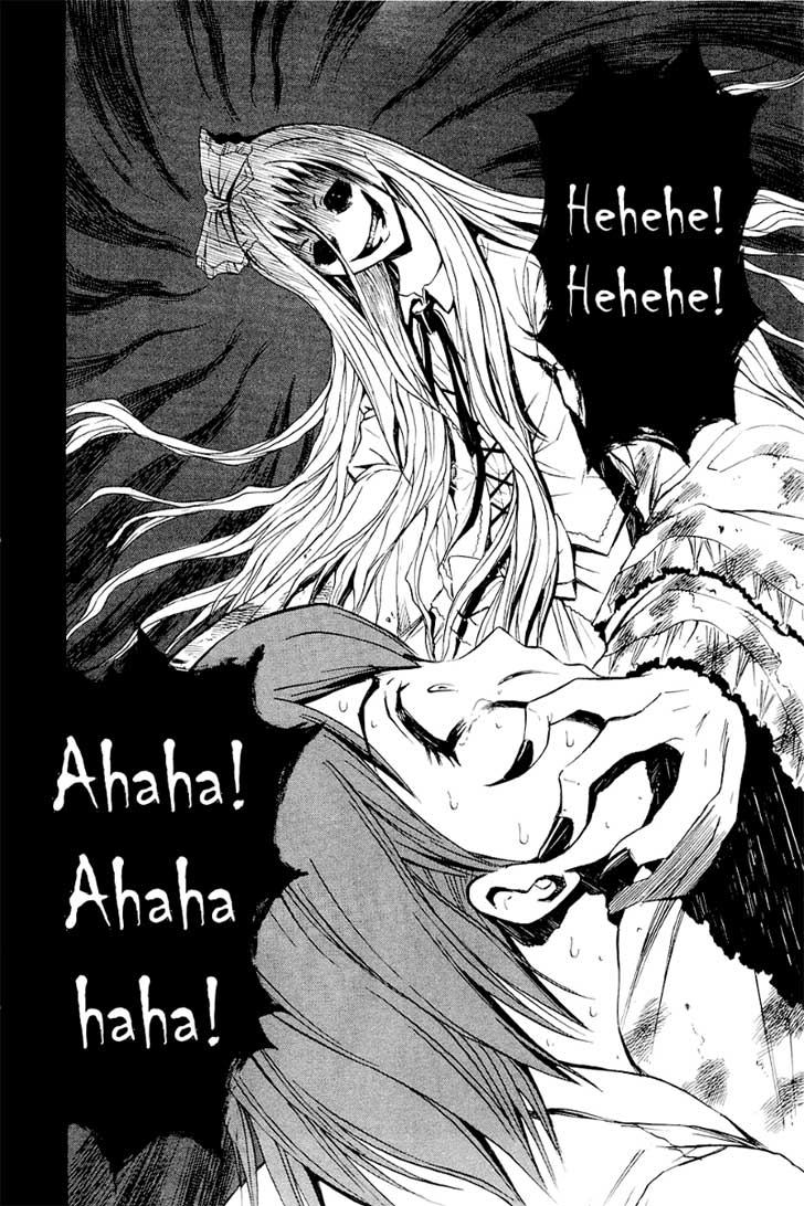 image-komik-ibitsu-chapter-06-19/22