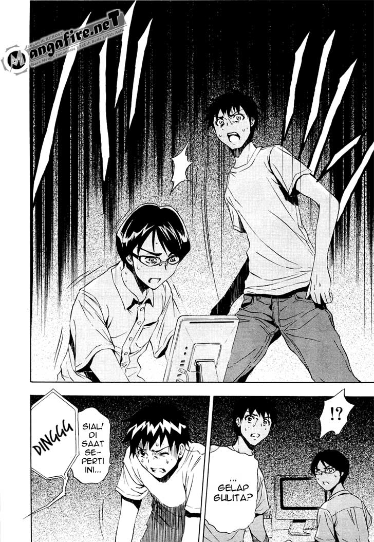 image-komik-ibitsu-chapter-07-13/28