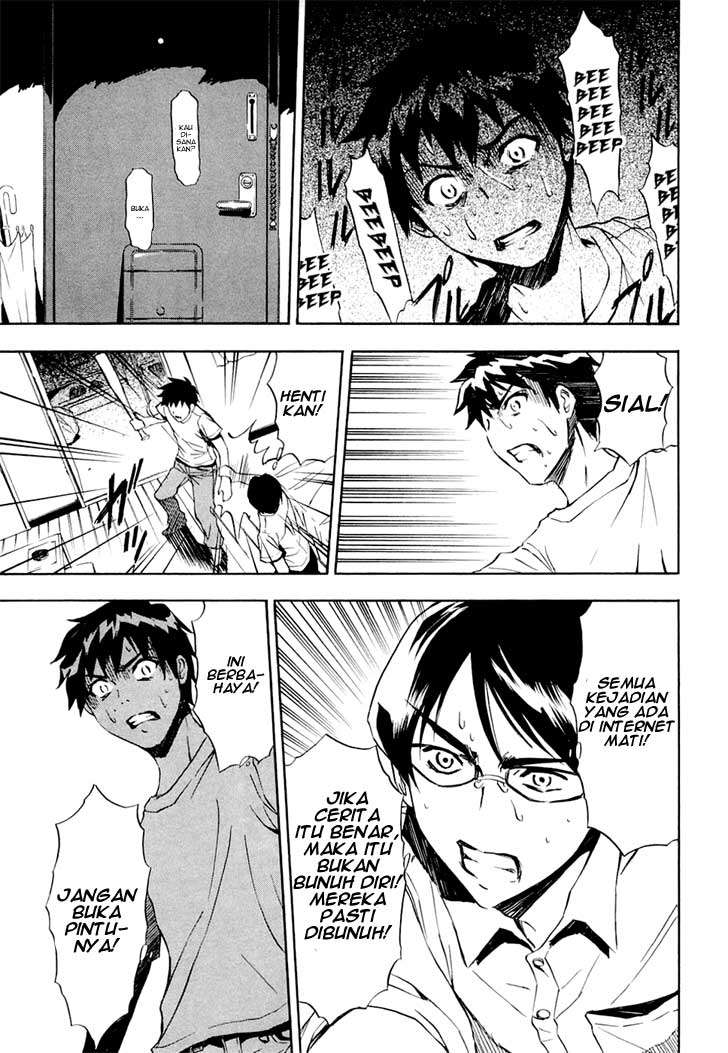 image-komik-ibitsu-chapter-07-18/28