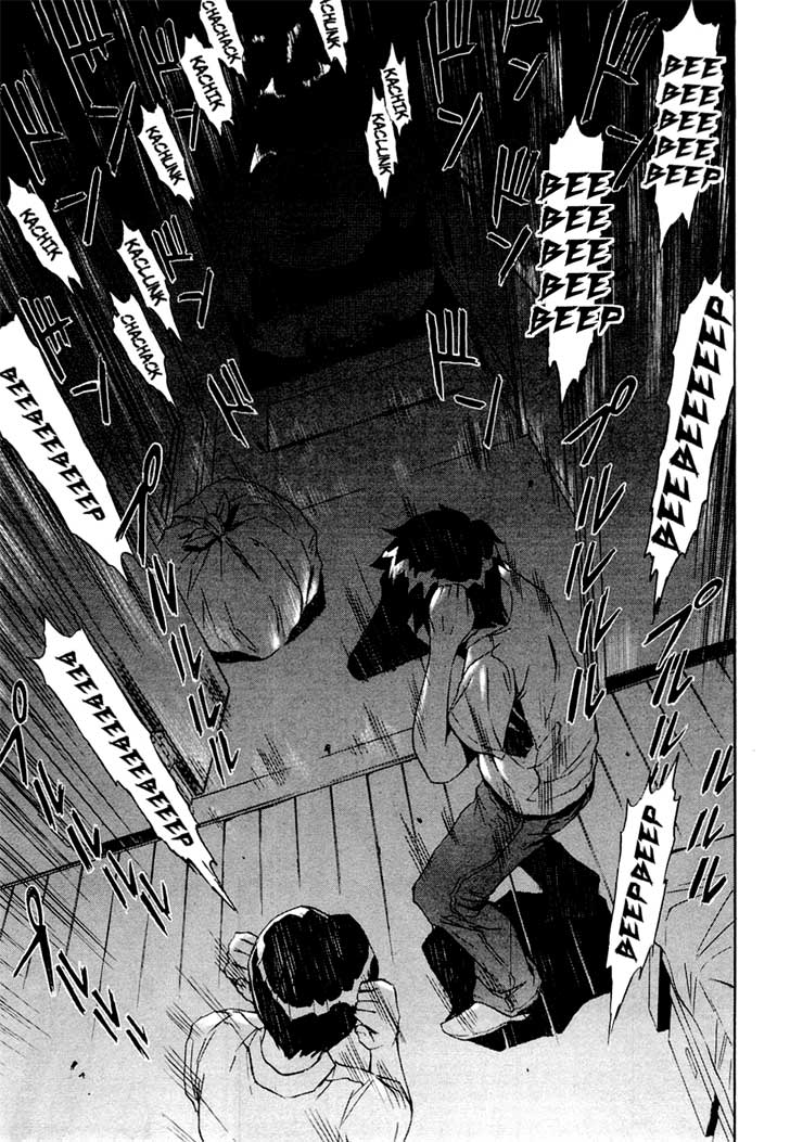 image-komik-ibitsu-chapter-07-20/28