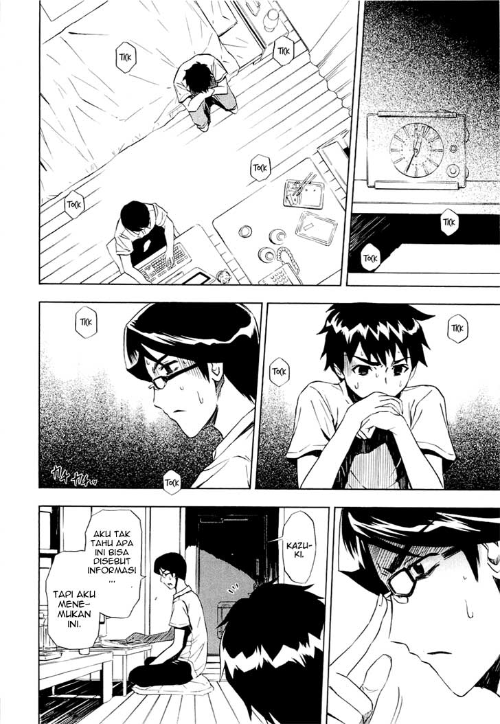 image-komik-ibitsu-chapter-07-25/28