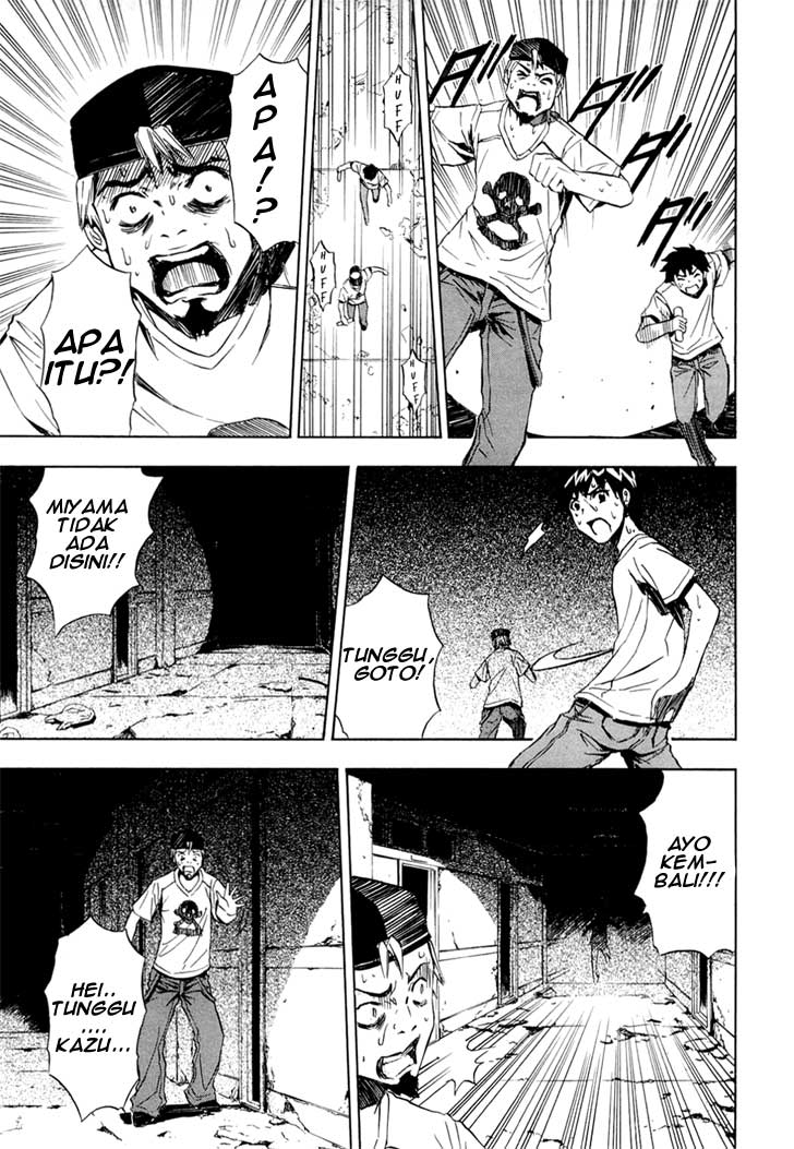 image-komik-ibitsu-chapter-08-12/25