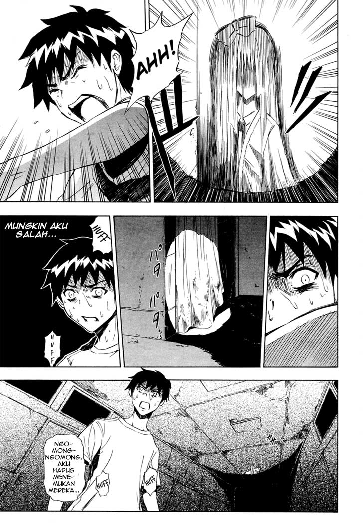 image-komik-ibitsu-chapter-08-16/25