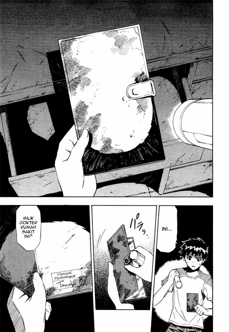 image-komik-ibitsu-chapter-09-2/24