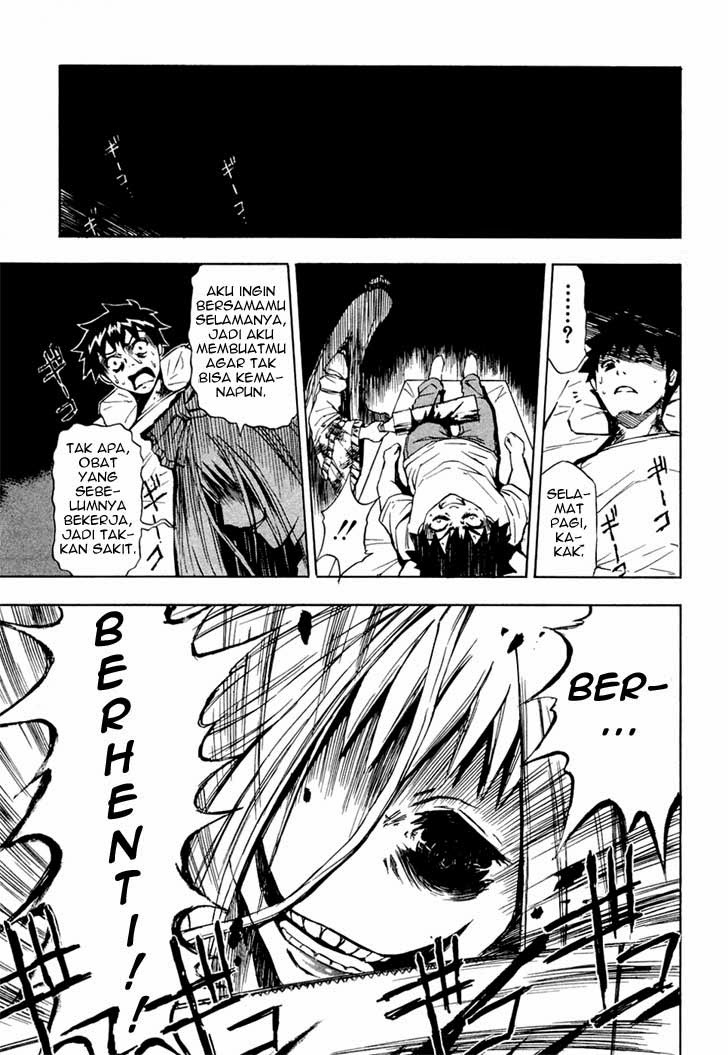 image-komik-ibitsu-chapter-11-0/20