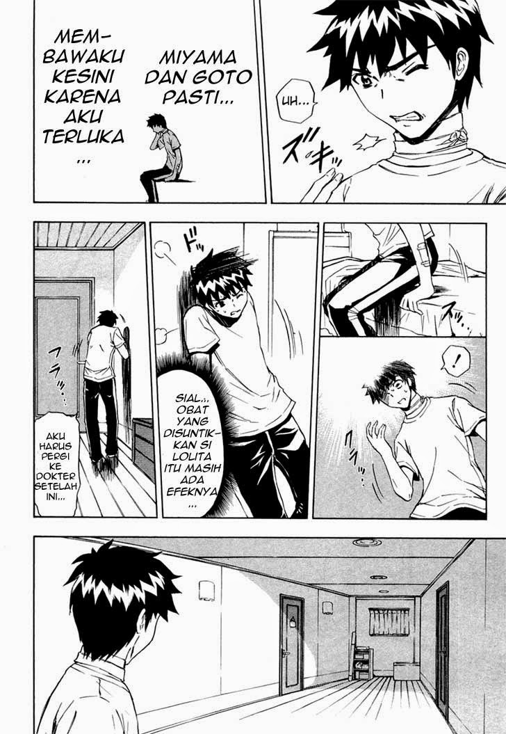 image-komik-ibitsu-chapter-11-3/20