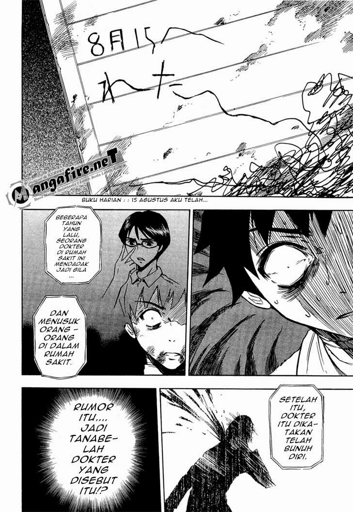 image-komik-ibitsu-chapter-12-15/24