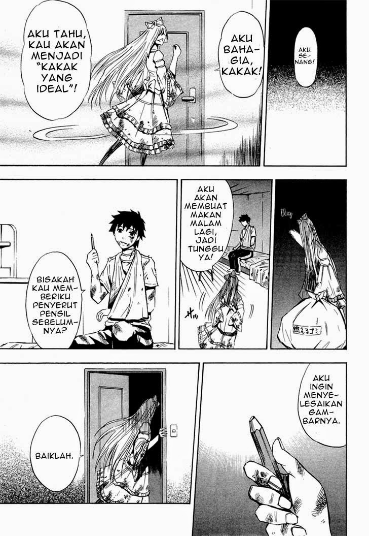 image-komik-ibitsu-chapter-12-20/24