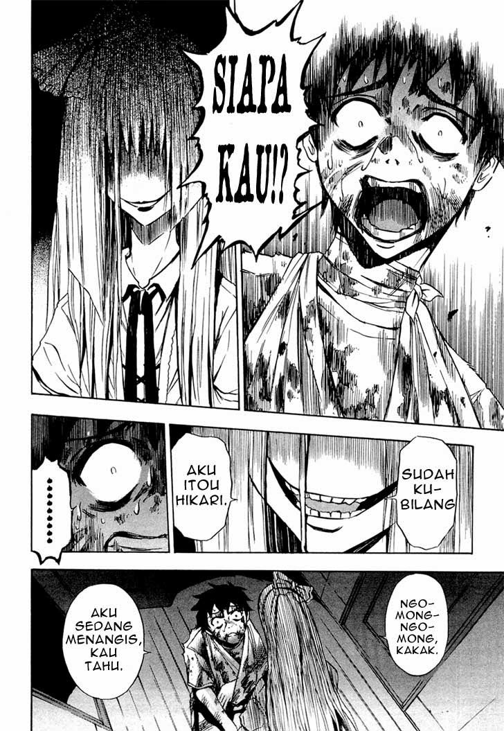 image-komik-ibitsu-chapter-13-13/30