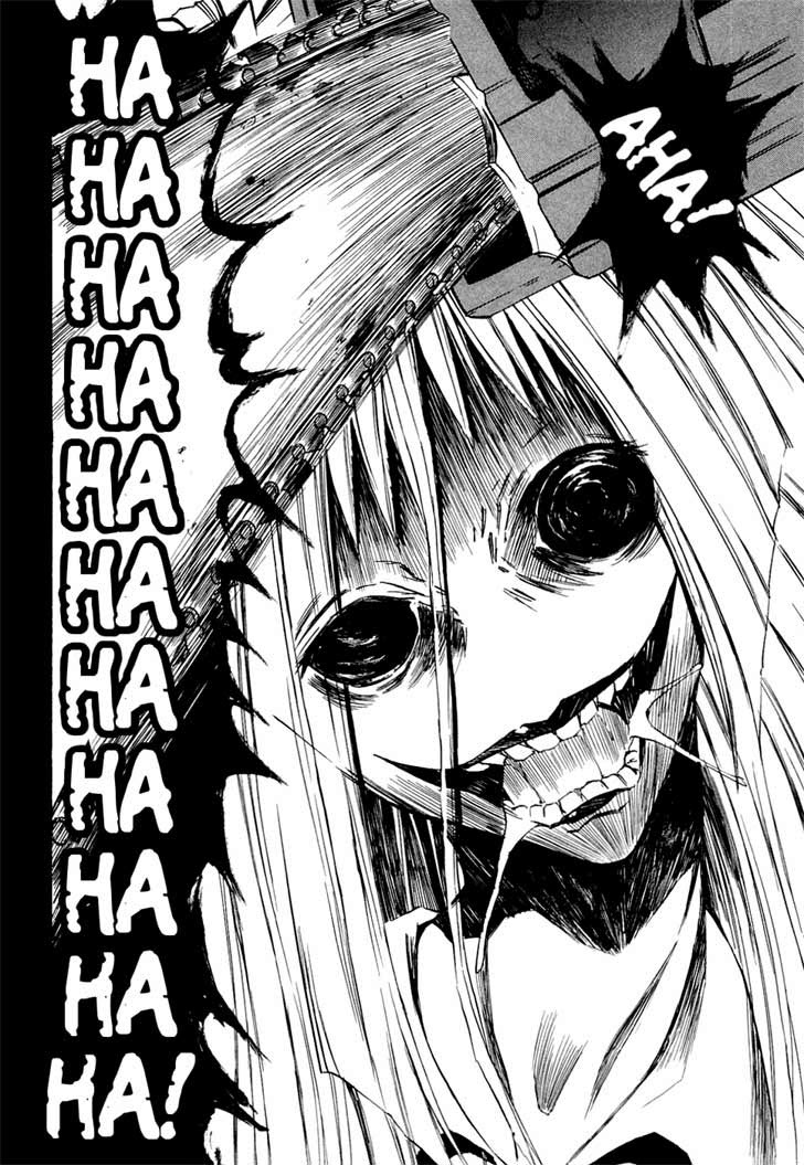 image-komik-ibitsu-chapter-13-19/30