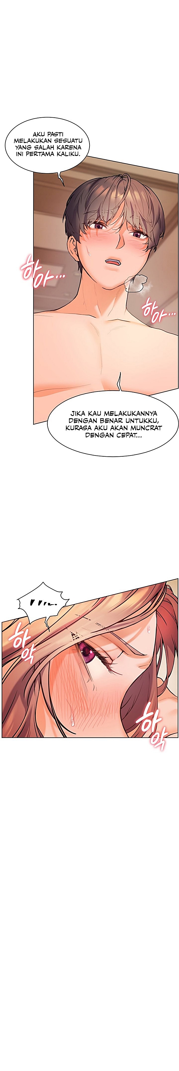 image-komik-ibu-guru-hyper-seks-chapter-05-28/32