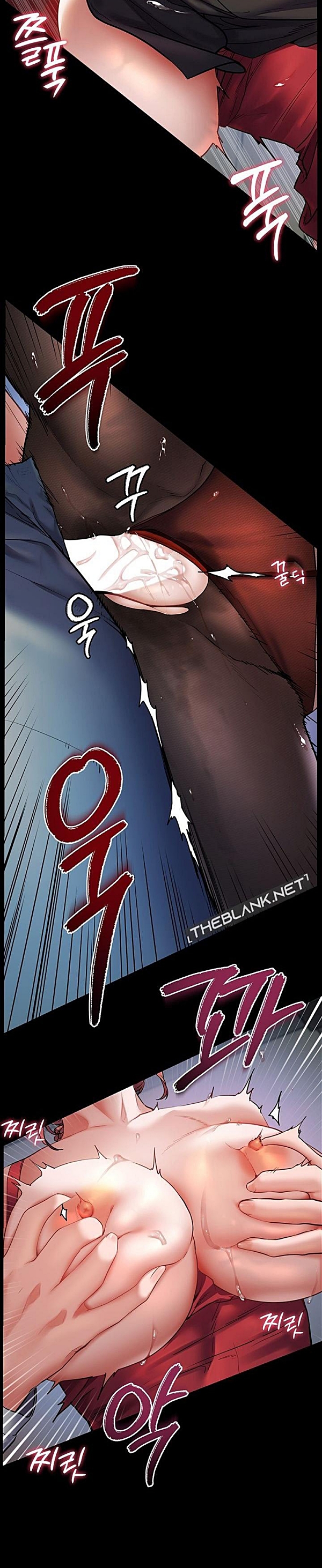 image-komik-ibu-guru-hyper-seks-chapter-10-28/31