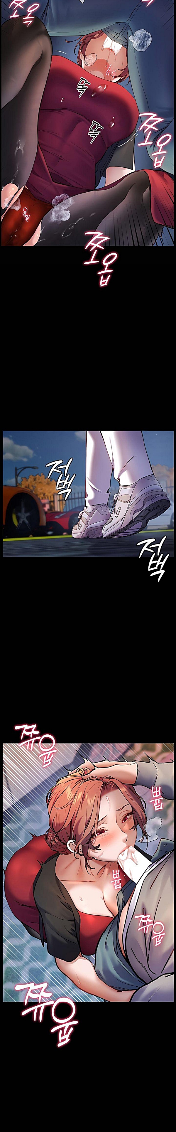 image-komik-ibu-guru-hyper-seks-chapter-11-15/28