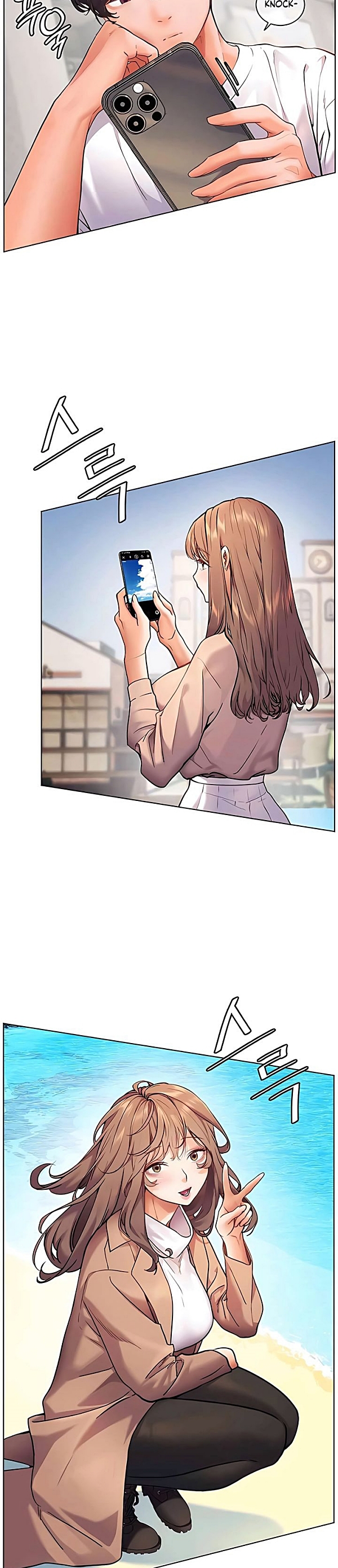 image-komik-ibu-guru-hyper-seks-chapter-12-18/37