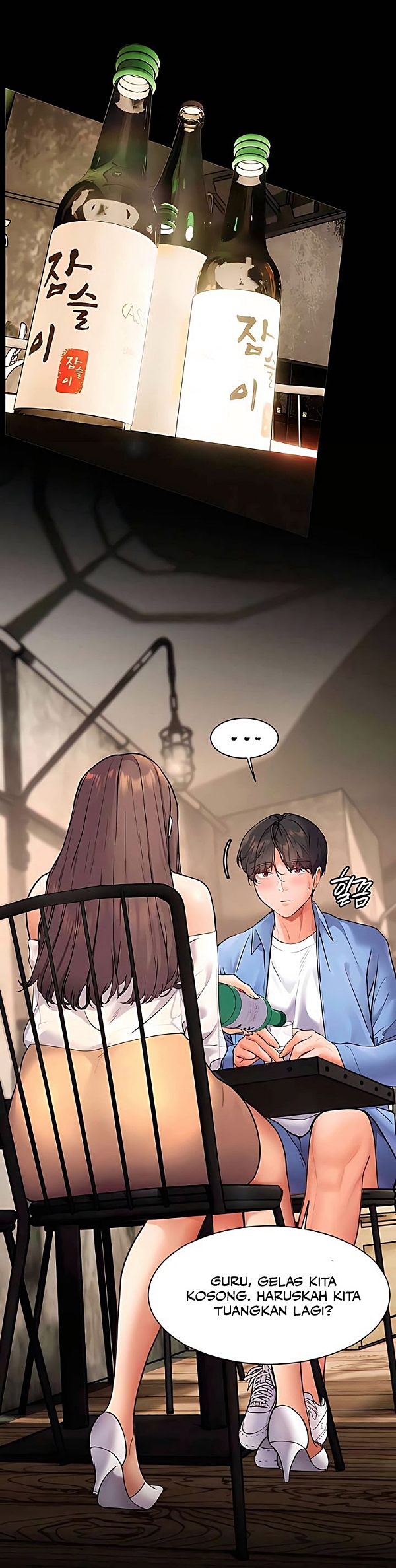 image-komik-ibu-guru-hyper-seks-chapter-12-31/37