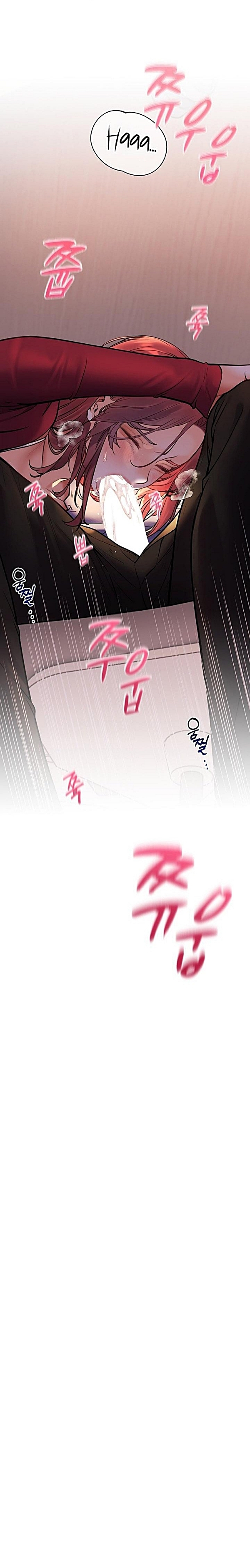 image-komik-ibu-guru-hyper-seks-chapter-18-6/27