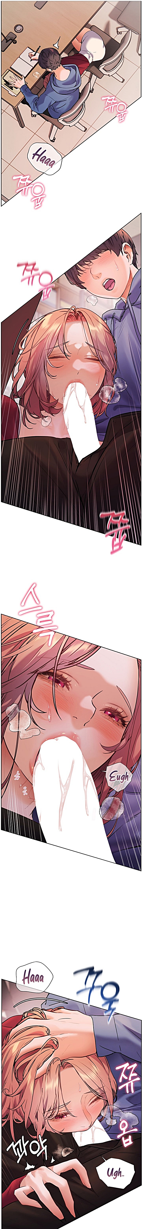 image-komik-ibu-guru-hyper-seks-chapter-18-8/27