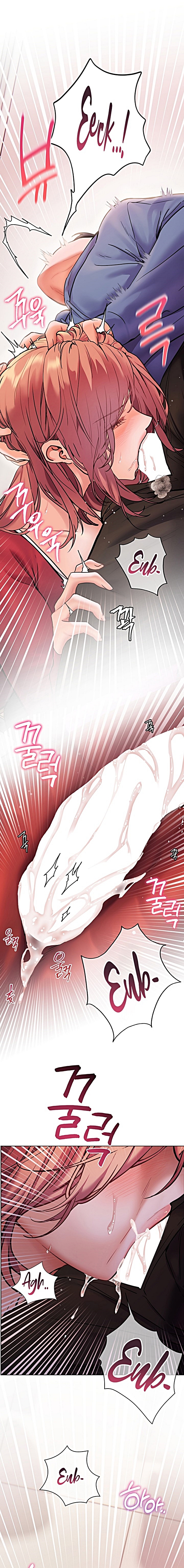 image-komik-ibu-guru-hyper-seks-chapter-18-21/27