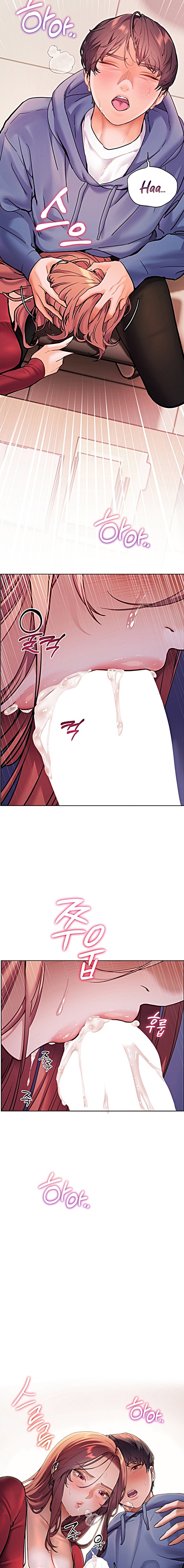 image-komik-ibu-guru-hyper-seks-chapter-18-22/27