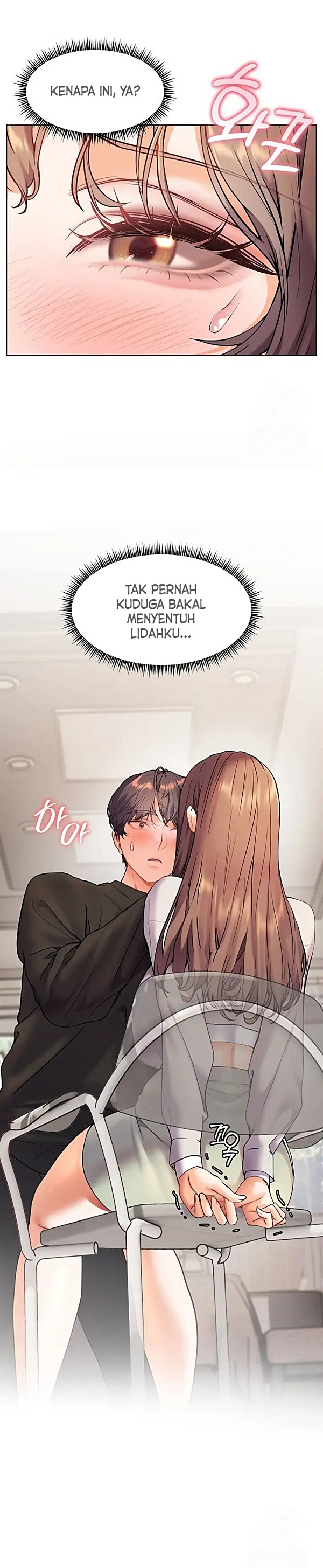 image-komik-ibu-guru-hyper-seks-chapter-24-6/32