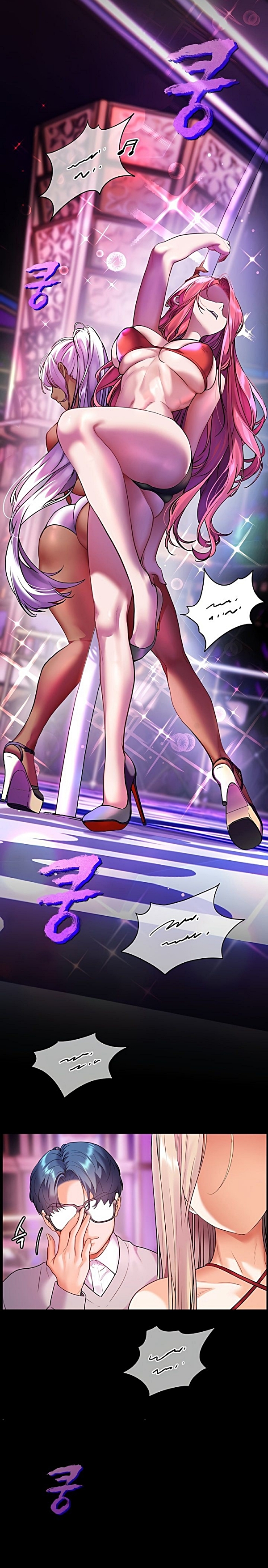 image-komik-ibu-guru-hyper-seks-chapter-26-20/30