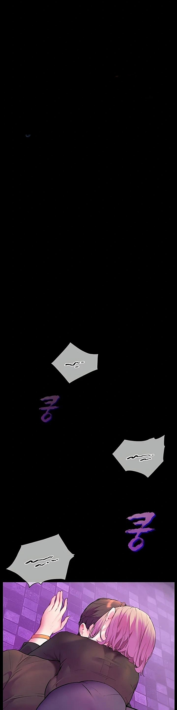 image-komik-ibu-guru-hyper-seks-chapter-27-3/30