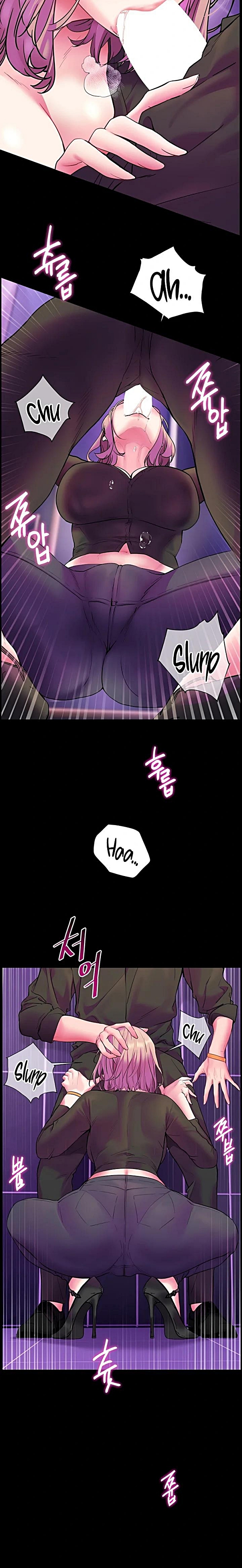 image-komik-ibu-guru-hyper-seks-chapter-27-14/30