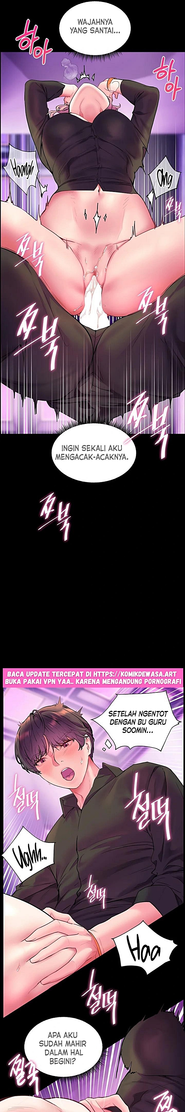 image-komik-ibu-guru-hyper-seks-chapter-27-24/30