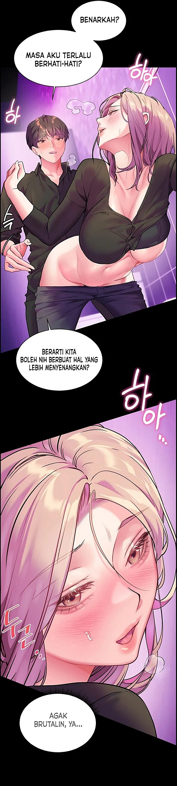 image-komik-ibu-guru-hyper-seks-chapter-27-27/30