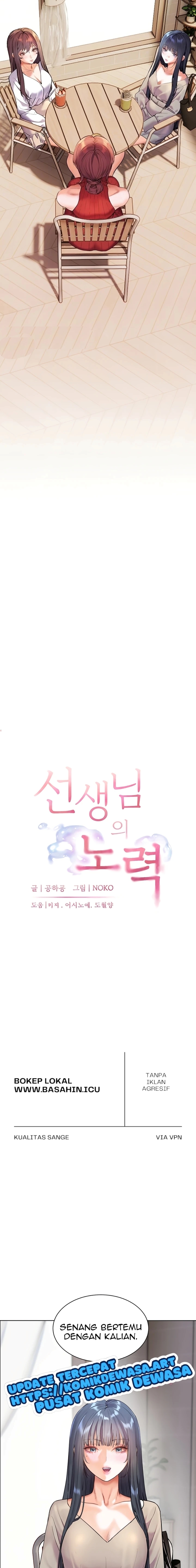 image-komik-ibu-guru-hyper-seks-chapter-30-3/25