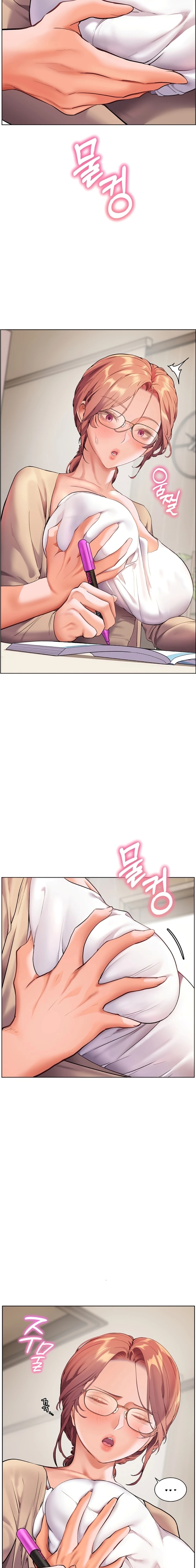 image-komik-ibu-guru-hyper-seks-chapter-30-12/25