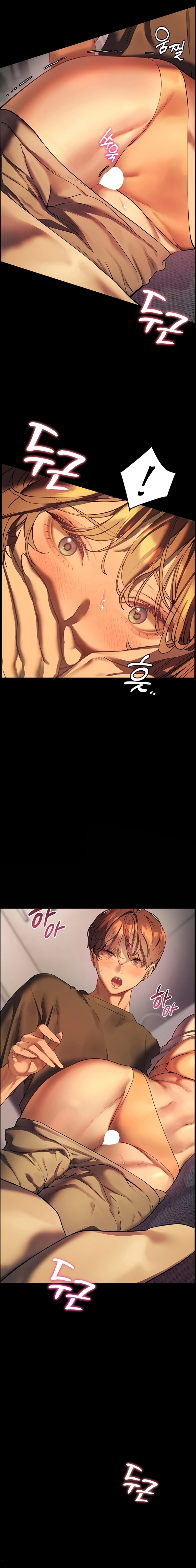 image-komik-ibu-guru-hyper-seks-chapter-32-15/25