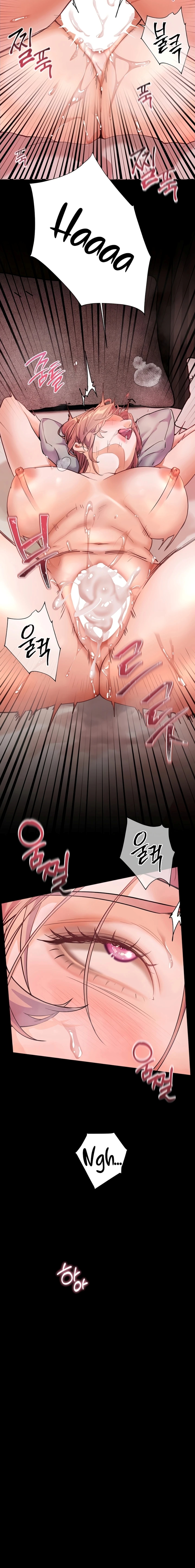 image-komik-ibu-guru-hyper-seks-chapter-47-8/25