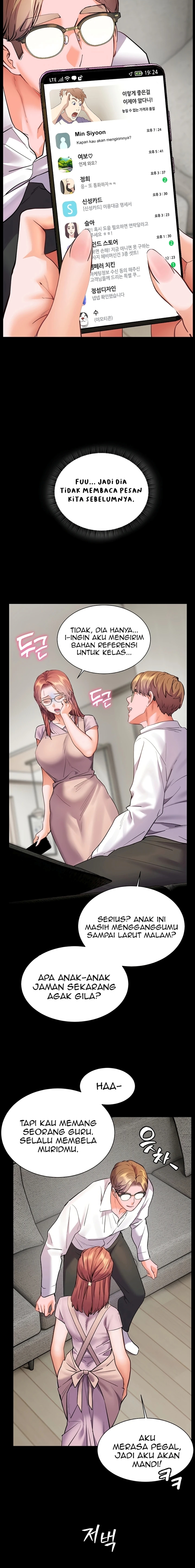 image-komik-ibu-guru-hyper-seks-chapter-48-17/26