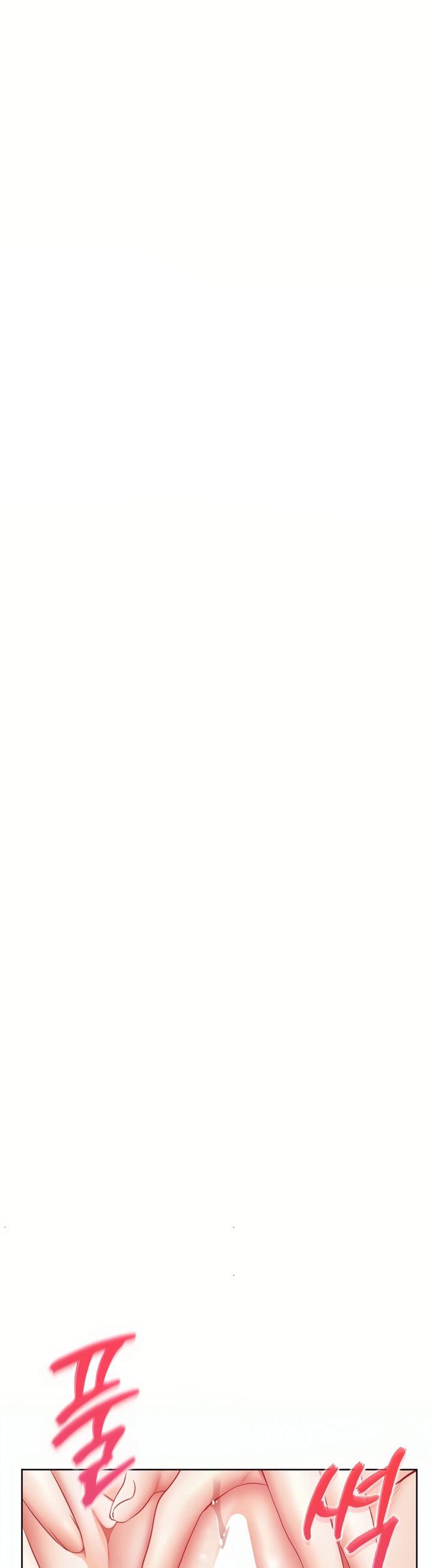 image-komik-ibu-guru-hyper-seks-chapter-70-1/14