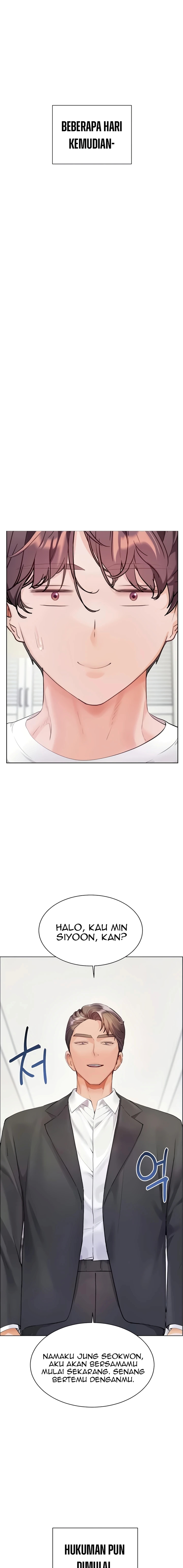 image-komik-ibu-guru-hyper-seks-chapter-80-5/25