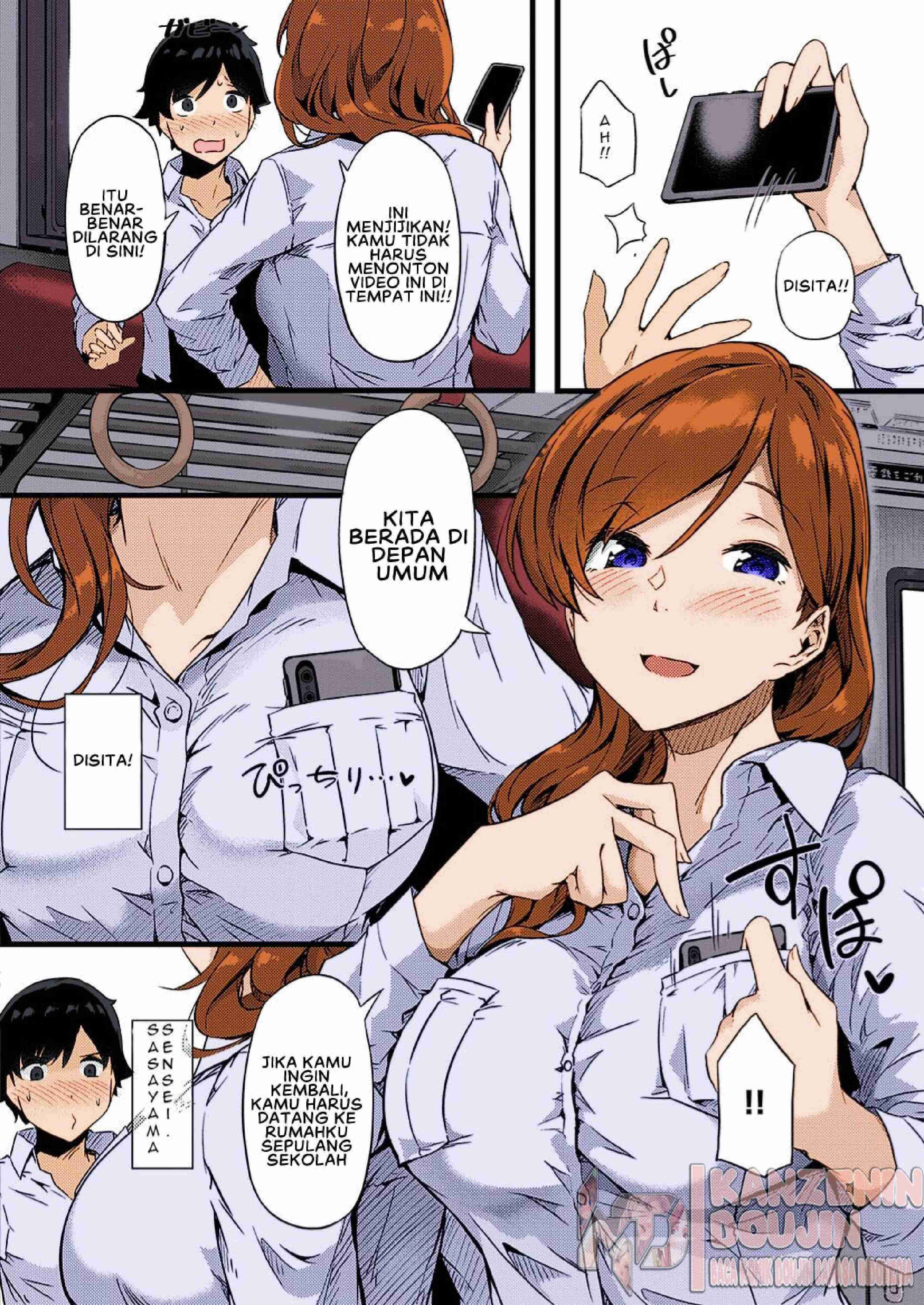 image-komik-ibu-guruku-yang-cantik-chapter-01-1/29