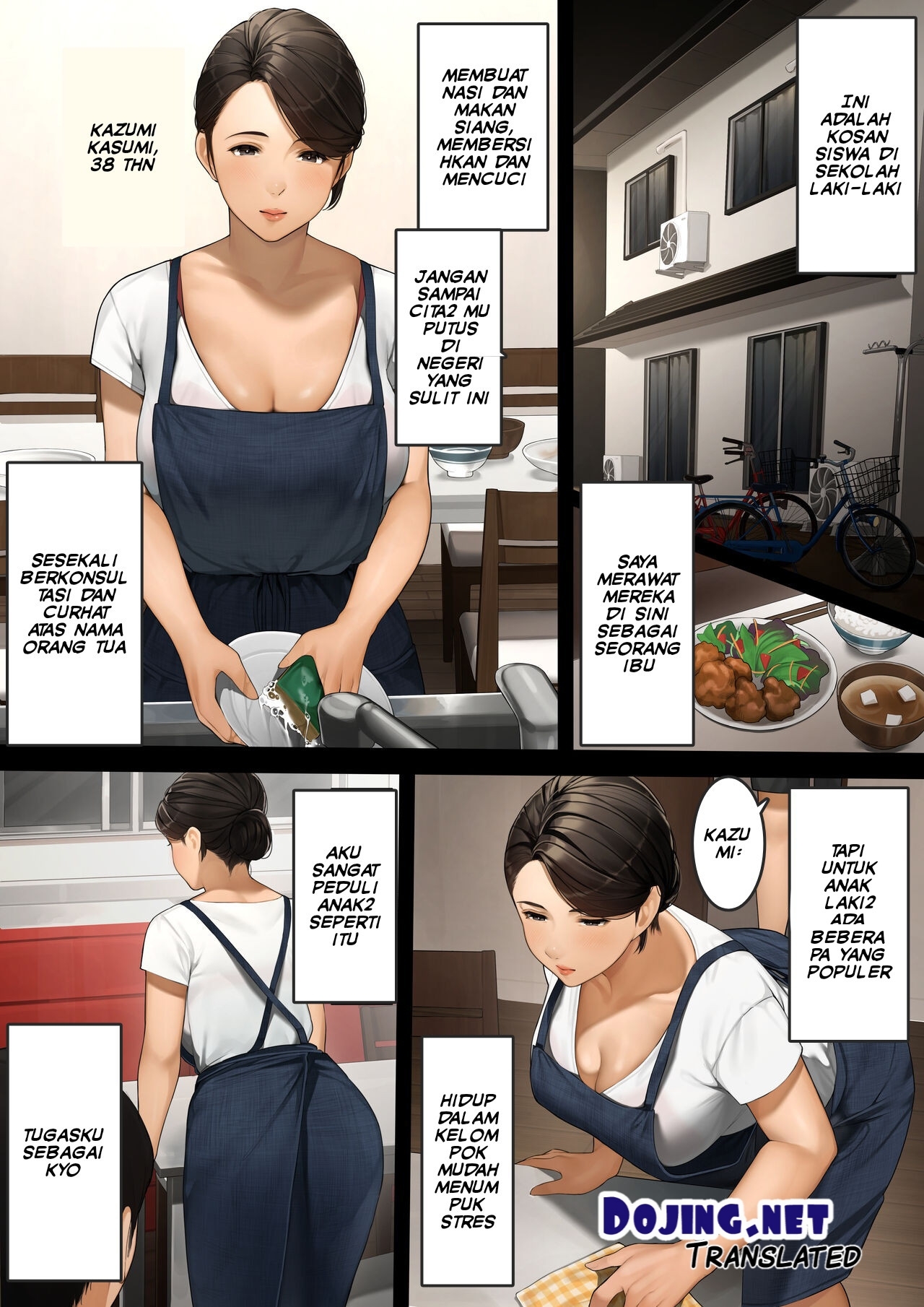 image-komik-ibu-kosan-hot-chapter-01-1/15