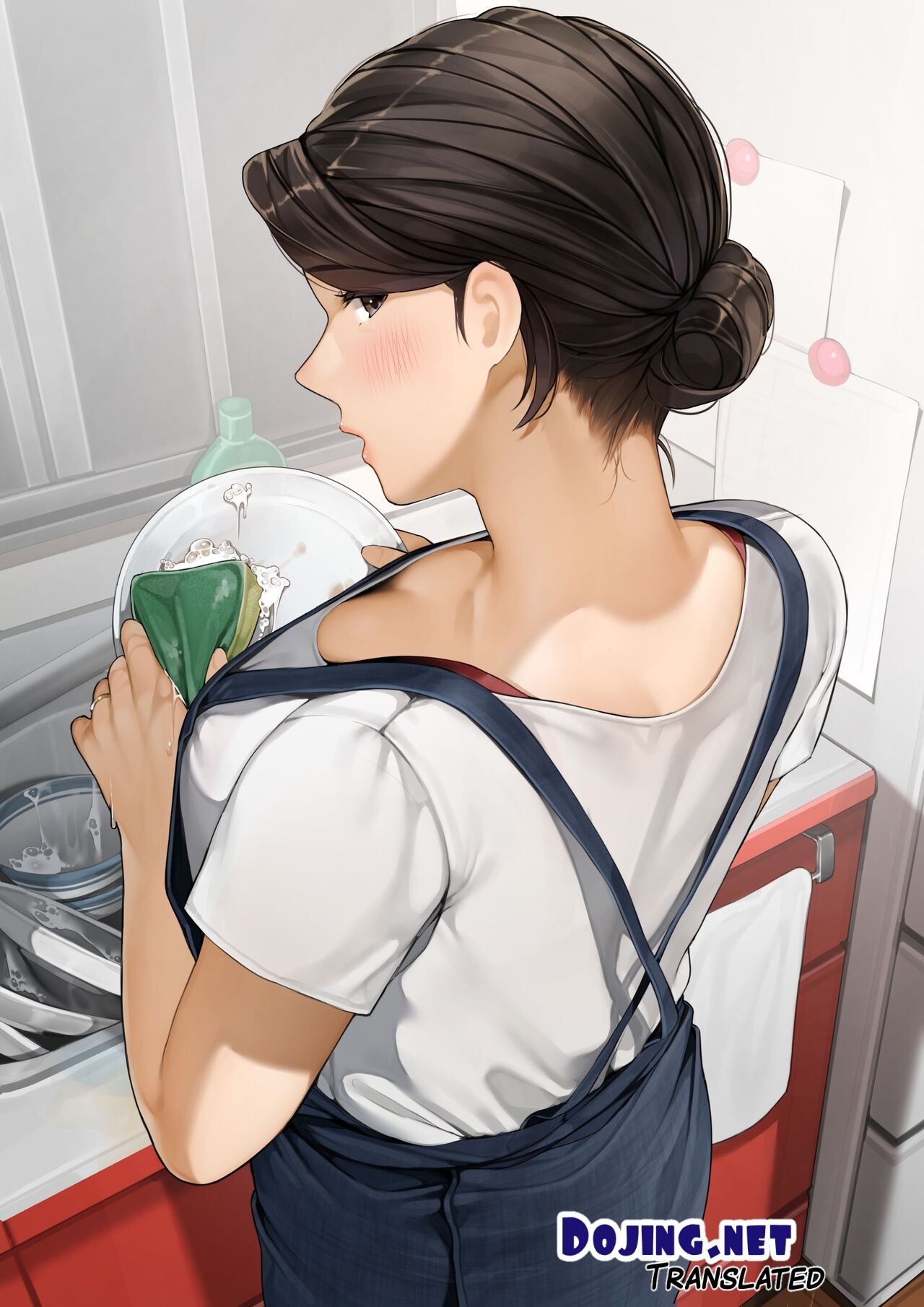 image-komik-ibu-kosan-hot-chapter-01-13/15