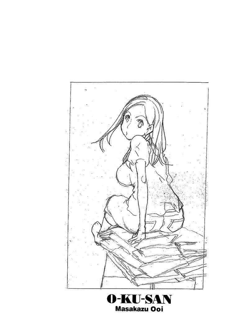 image-komik-ibu-montok-chapter-01-31/34