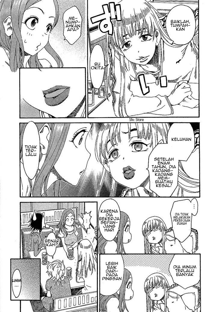 image-komik-ibu-montok-chapter-06-11/27