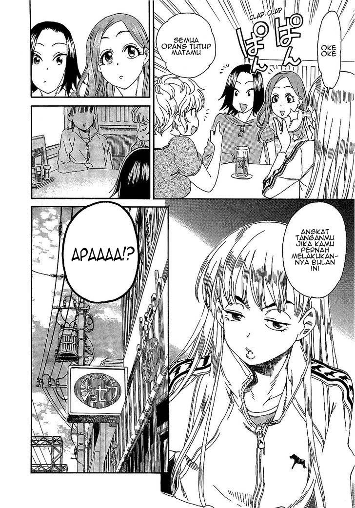 image-komik-ibu-montok-chapter-06-14/27