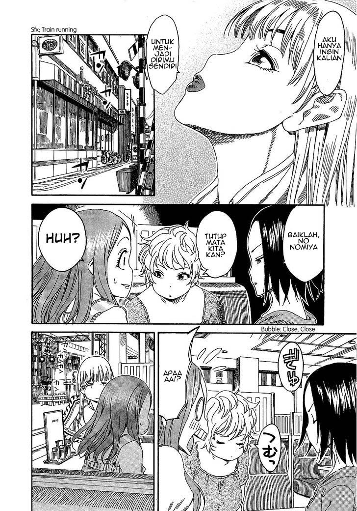 image-komik-ibu-montok-chapter-06-16/27