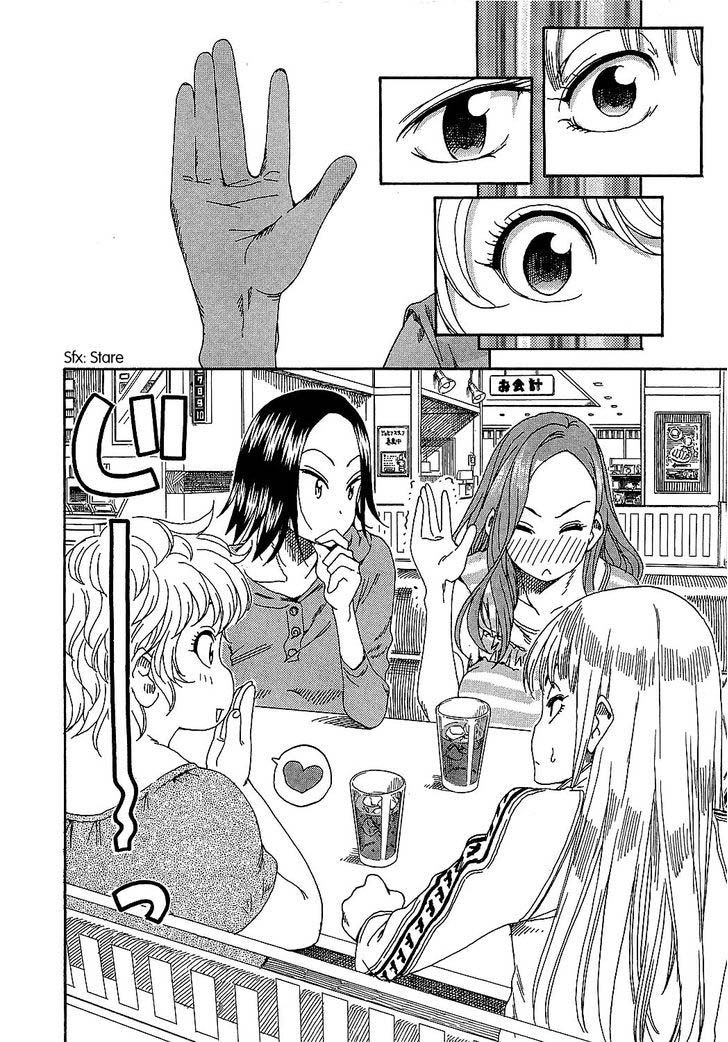 image-komik-ibu-montok-chapter-06-18/27