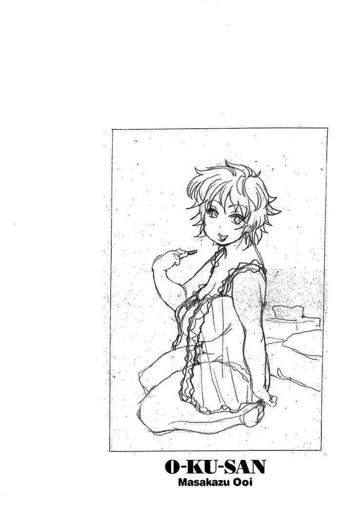 image-komik-ibu-montok-chapter-06-24/27