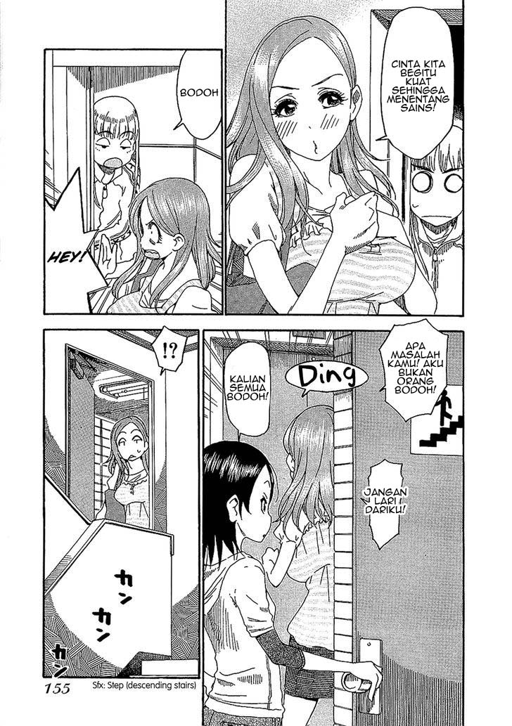 image-komik-ibu-montok-chapter-07-4/28